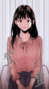 Female Disciple 女助教 Ch.1~8 [Chinese]中文