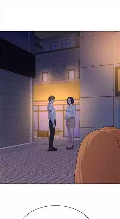 （周3）老师 1-55 中文翻译（更新中）