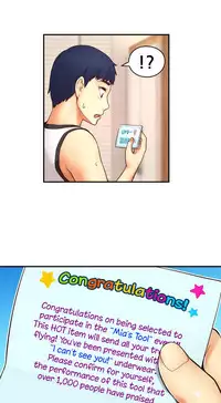 [Cave Bear] Mia's Tool Ch.0-3 (English) (Ongoing)