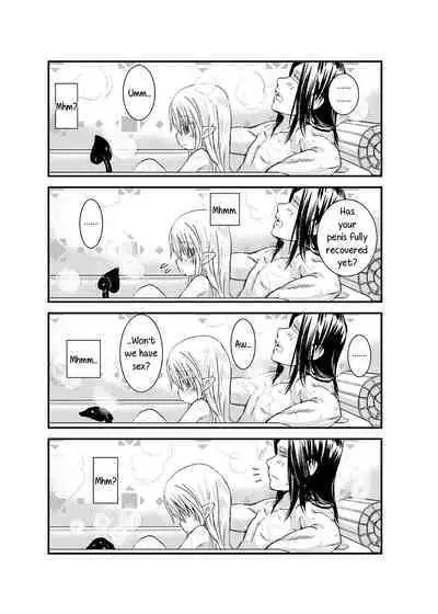 Suki Suki Sutanosuka Ofuro Hen