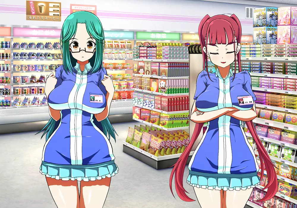 Tegome 8 Ren'ai < Kankei II