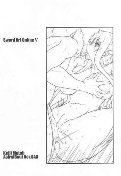 Sword Art Online V