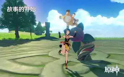 [Nakafuwa (Monchan rev3)](Genshin)[Chinese][丘丘人纯爱汉化组]