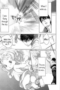 [Ootsuka Reika] Dorori-chu [English]