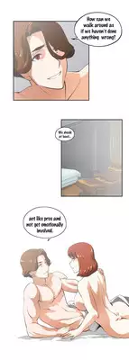 [Husky guy] SStudy Ch.0-33 (English) (YoManga) (Ongoing)