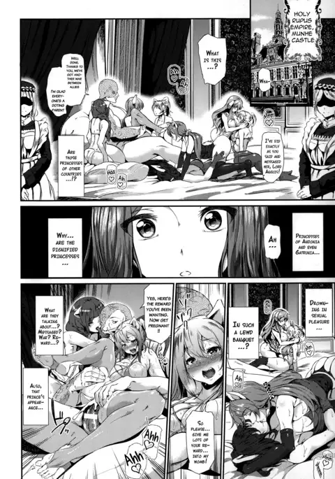 Majuu Jouka Shoujo Utea