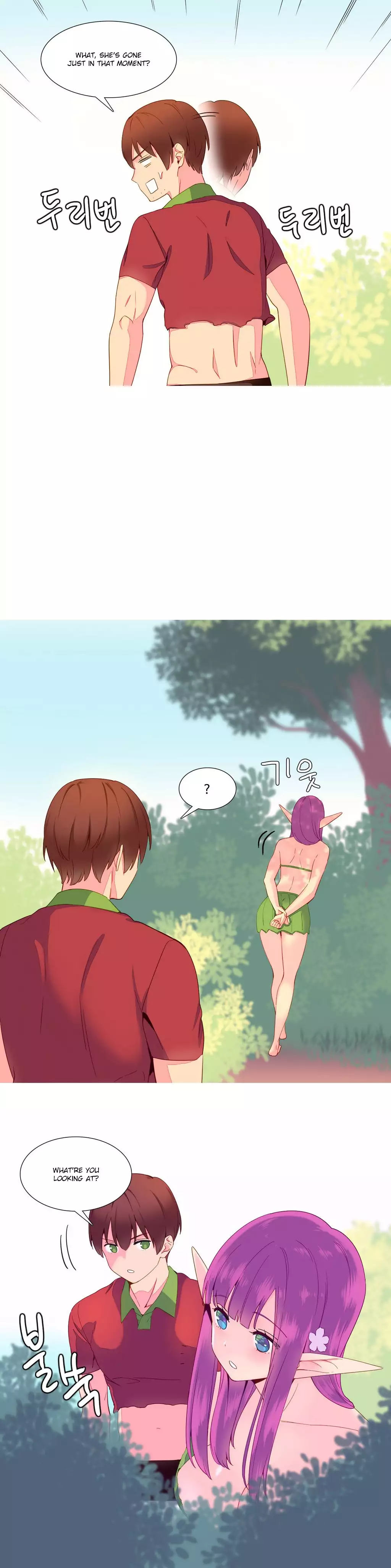 A World That I Rule Ch.01-14