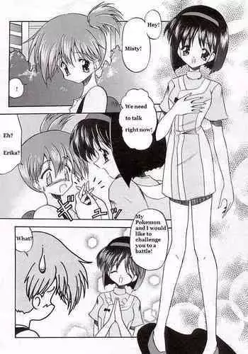 Mizu no Sairyuu Sou no Nioi | The Current of Water, the Scent of Grass