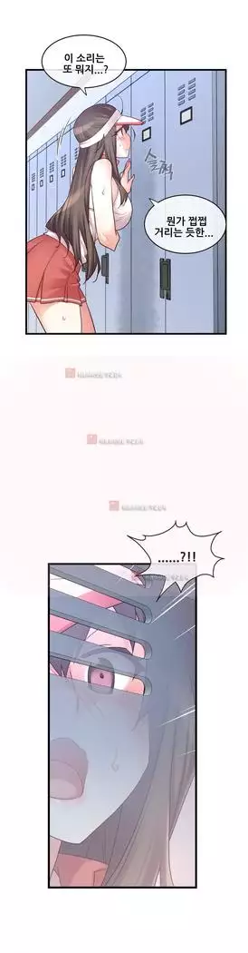 Master in My Dreams Ch.90-131