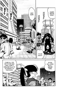 [Aro Hiroshi] Futaba-kun Change Vol.7 [English]