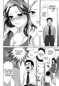 [Harumi Chihiro] Cutie Lips [English] [Soba-4Dawgz]
