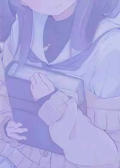 Niwakaame, Tokidoki, Koiwazurai. - Sudden showers, moments of reflection.