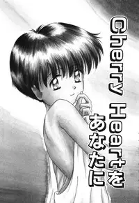 [Rokuma Susumu] Otegaru Coffee Break