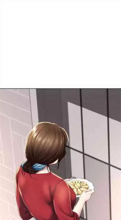 [週四] [嫌疑犯H & 金Zetta] 寄宿日記 1-43 官方中文（連載中）