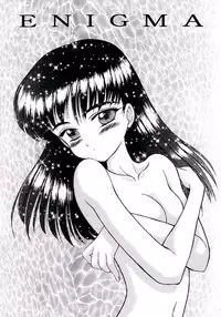 (CR28) [BLACK DOG (Kuroinu Juu)] ENIGMA (FLCL) [English]