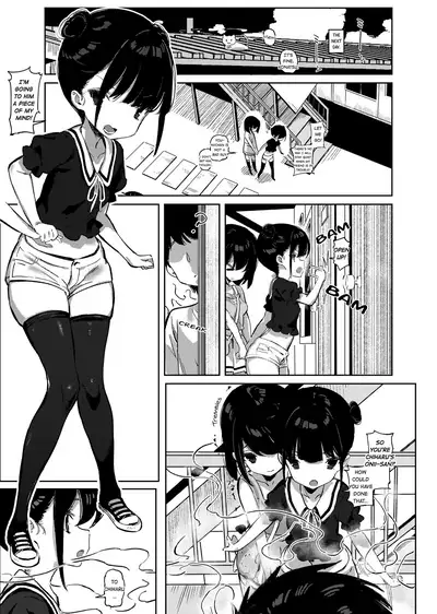 [TOHOORIN (Taketori Zaiku)] Tonikaku Sex Shitai [English] [Digital]