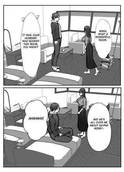 Netorase no Koukai tte Osoi Mitai yo?