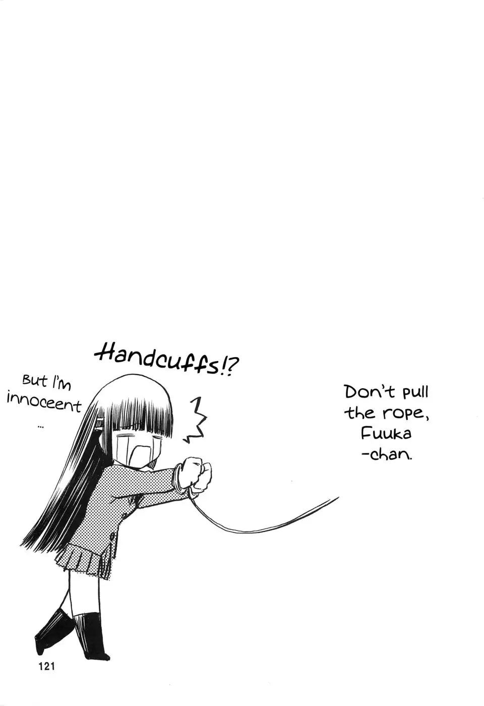 Blue Snow Blue ~scene. 6~