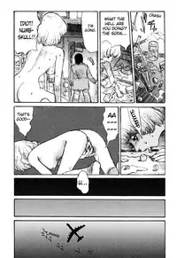 [Matsumoto Jiro] Tropical Citron 1