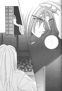 [Meiji (Various)] Kei (Rurouni Kenshin)