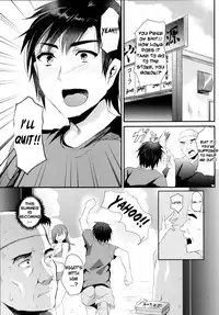 [Cannabis (Shimaji)] Sokuhame Bitchinpo in Summer [English] [HZTL] [Digital]