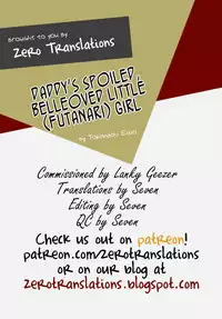 (COMIC1☆10) [Temparing (Tokimachi Eisei)] Papa ni AmaElle Futanari Manamusume | Daddy’s Spoiled, BELLEoved Little (Futanari) Girl (Tales of Xillia 2) [English] [Zero Translations]