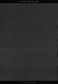 (C86) [Alemateorema (Kobayashi Youkoh)] GARIGARI 63 (Kantai Collection -KanColle-)