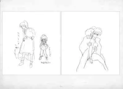 ALICESOFT ORION SCRIBBLES with CROQUIS ULTIMATE EDITION VOL.1 織音計画特別版 ラフ画集