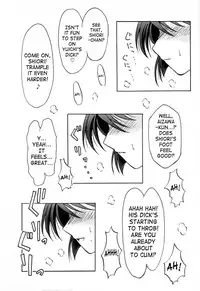 (C66) [MSIZE (Riumu)] Seme Kanon 2 (Kanon) [English] [Saha]