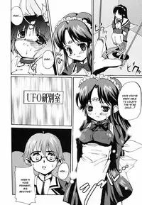 [Orimoto Mimana] Tokimeki Suikoden Ch. 1-6 [English] [Risette]