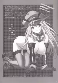 [R2 (Rakko)] Bisko no Ikuiku Jikkyou Shojo Koukai "Motto Hamete mo Ii no yo?" (Kantai Collection -KanColle-) [Digital]