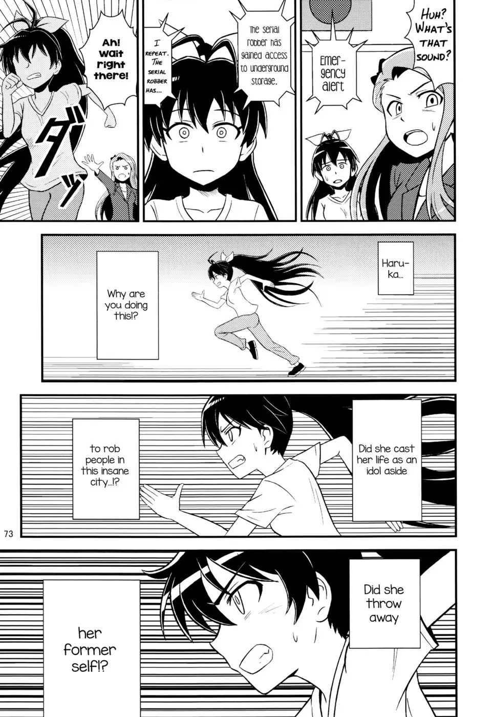 The Great American Bash