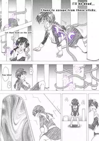 Majo no Fukushuu Vol. 4