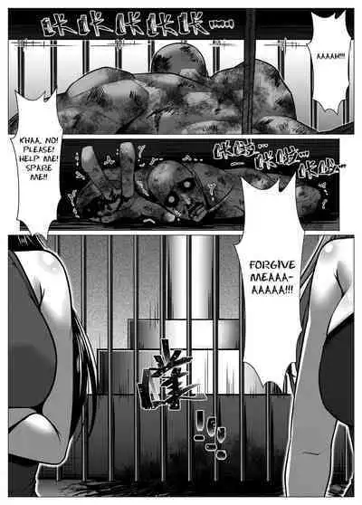 RENQUE S2.6 | Sparrow Season 2 Chapter 6