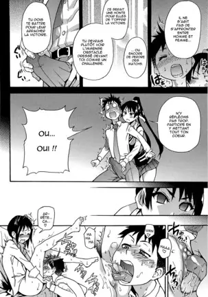 Peace Hame! Jou (decensored)