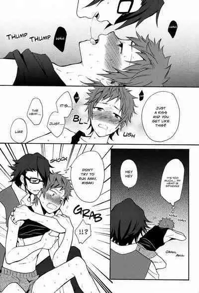 Pero Pero Candy | Lollipop