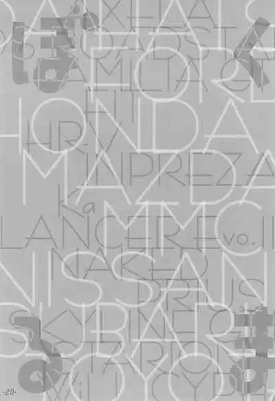 (C68) [PalePink! (Sakurabe Notos)] Bokuruma TURBO