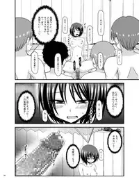 [valssu (Charu)] Roshutsu Shoujo Yuugi Ran Soushuuhen [Digital]