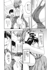 Action Pizazz 2016-03