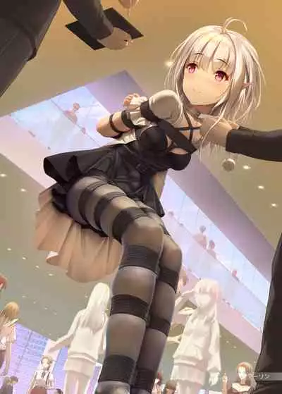 Ai no Megami no Asobiaruki