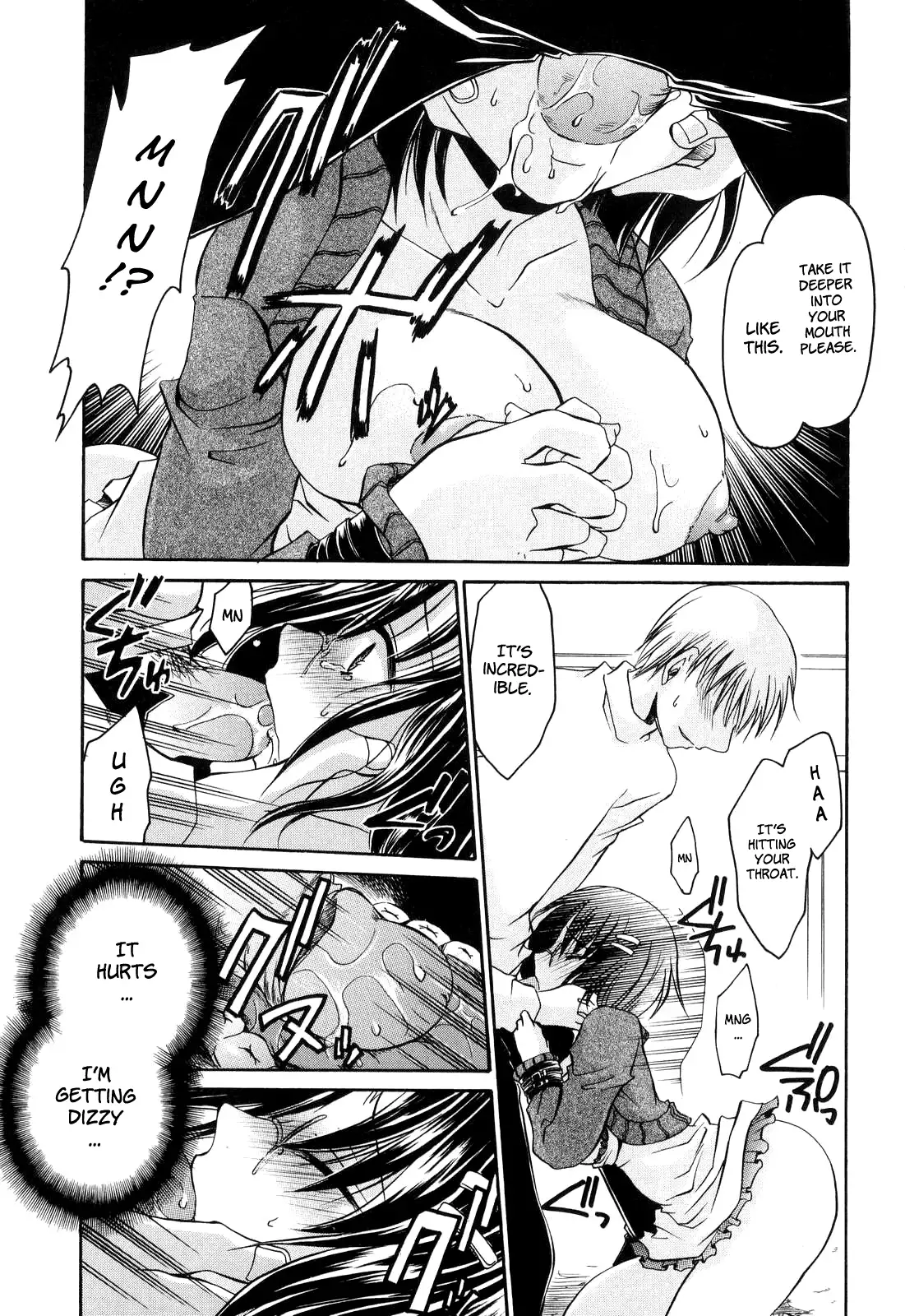 Love & Hate 1 ~Lovely Slave~