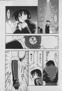 [Charlie Nishinaka] Down Town POPS