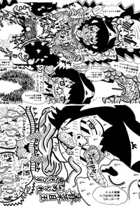 BUSTER COMIC 2016-07