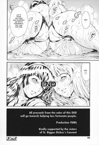 [Tuna Empire] CHARITY (Maid Ane) [English]