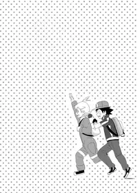 (Shota Scratch SP4) [WEST ONE (10nin)] The Rainbow Connection (Pokémon X and Y) [English] {Shotachan}