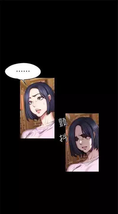 [週三] [G.HO & 高孫志] 健身教練 1-51 官方中文（連載中）