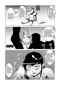 [Matsuda Shin] COSMIC RUIN [English]