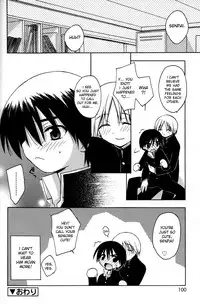 [Konata Hyuura] Boku no Animal Life - My Animal Life [English] [desudesu]