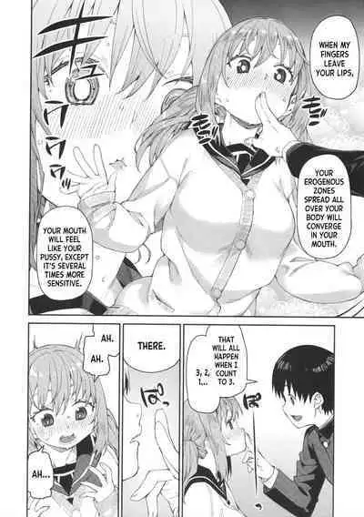 Tousaku Saimin Jikken - Perverted Hypnosis Experiment