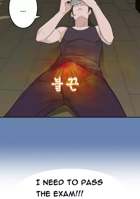 Tissue Thieves Ch.1-31